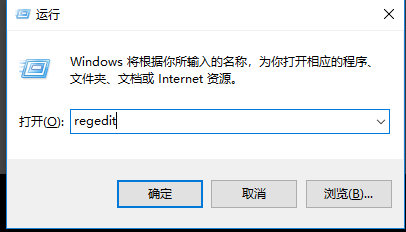 Windows 7怎么样加快关机速度？Windows 7加快关机速度的办法