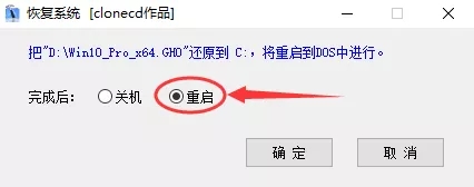 Windows 10 Pro_Windows 10专业版_Windows 10专业版 64位镜像下载