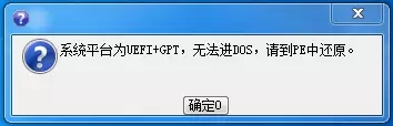 Windows 10 Pro_Windows 10专业版_Windows 10专业版 64位镜像下载