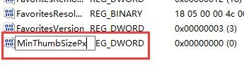 Windows 7系统没办法进行程序窗口大小调节如何解决？