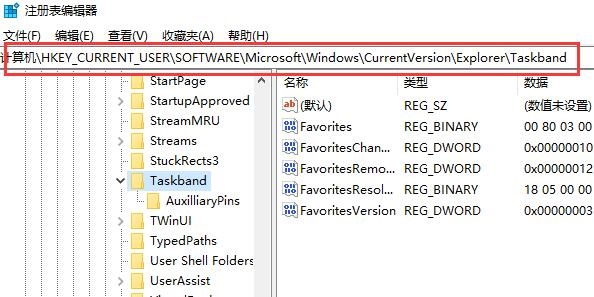Windows 7系统没办法进行程序窗口大小调节如何解决？