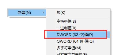 Windows 7系统没办法进行程序窗口大小调节如何解决？