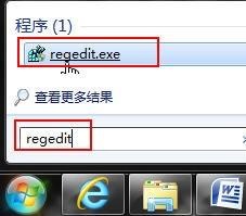 Windows 7系统没办法进行程序窗口大小调节如何解决？
