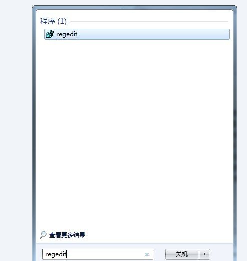 Windows 7系统恢复硬盘NTFS读写保护功能的办法