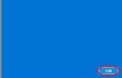 Windows 11开机密码如何设置？Win1设置开机密码的办法步骤