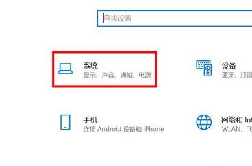 Windows 11分屏显示如何设置？Windows 11设置电脑分屏的办法