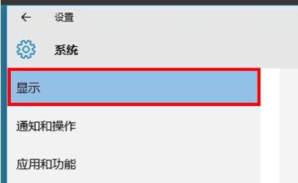 Windows 11分屏显示如何设置？Windows 11设置电脑分屏的办法