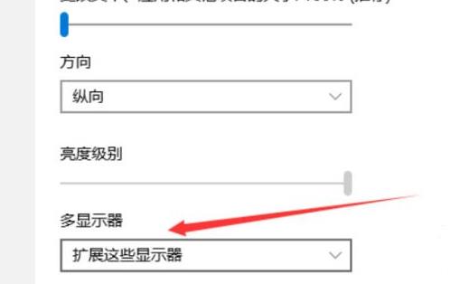 Windows 11分屏显示如何设置？Windows 11设置电脑分屏的办法