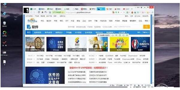 Windows 10专业版下恢复误关闭的网页的方法