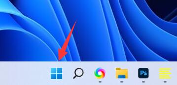 Windows 11任务栏如何添加应用？Windows 11将程序添加到任务栏的办法