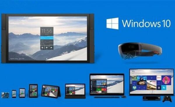 面对Windows 10系统这么多的版本大家怎么样选择！