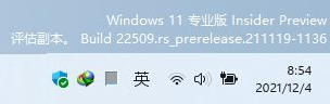 Windows 11wifi图标不见了如何解决？Windows 11wifi图标消失连不上网的解决方案