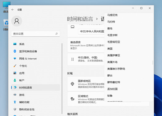 Windows 11如何运行Androidapp？Windows 11运行Androidapp的操作步骤