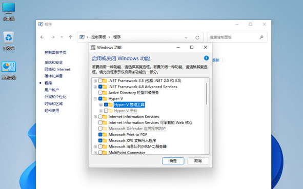 Windows 11如何运行Androidapp？Windows 11运行Androidapp的操作步骤