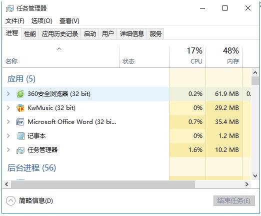 升级Windows 10专业版后就不要折腾了错误不断可关闭自动更新
