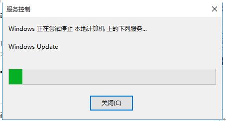 升级Windows 10专业版后就不要折腾了错误不断可关闭自动更新