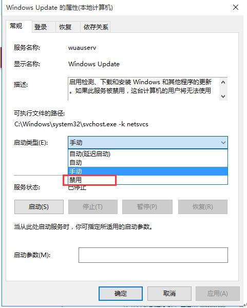 升级Windows 10专业版后就不要折腾了错误不断可关闭自动更新
