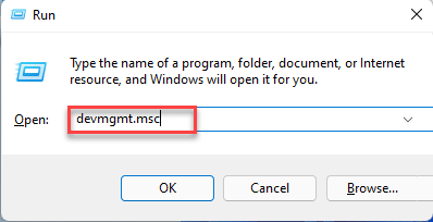 Windows 11亮度条消失如何解决？Windows 11亮度滑块丢失无效的解决方案