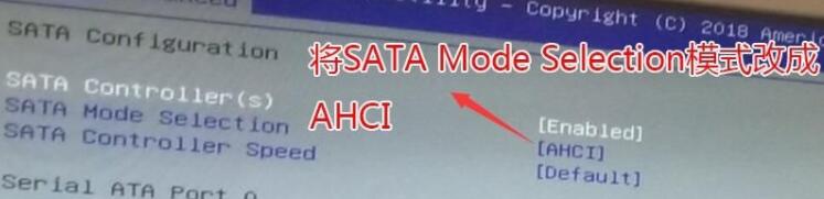 Windows 7安装没办法继续如何解决？Windows 7安装没办法继续的解决方案