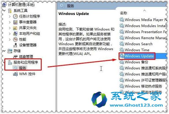 Windows 10专业版所有应用都提示代码为0x80073CF9？