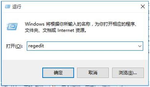为何Windows 10系统每次玩完铁血后运行别的程序就非常慢？