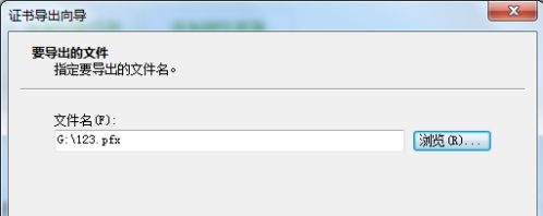 Windows 7怎么样文件夹加密码？Windows 7文件夹加密码的办法