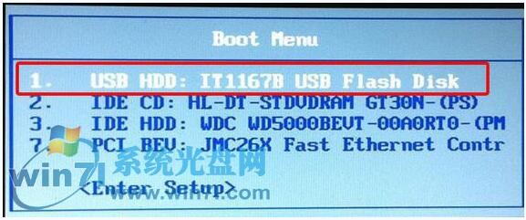大白菜惠普笔记本装Windows 10系统的办法与步骤