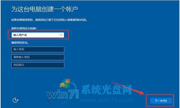 大白菜惠普笔记本装Windows 10系统的办法与步骤