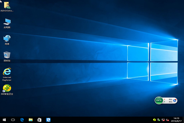 Windows10正式版更新后音箱有噪音咋办？