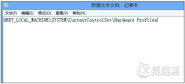 Windows 10纯净版下复制注册表路径的方法