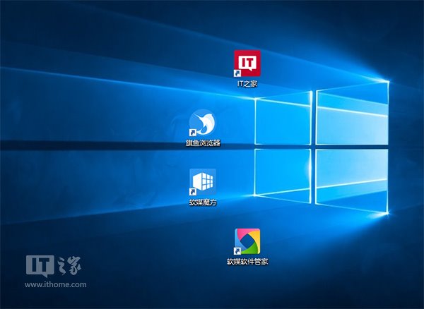Windows 10专业版用注册表编辑器和命令提示符维修系统的方法