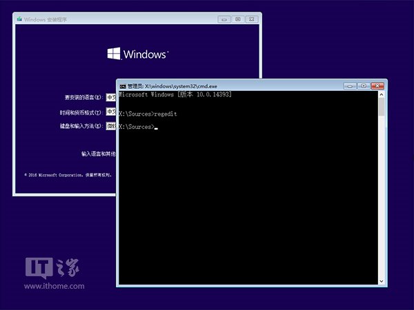 Windows 10专业版用注册表编辑器和命令提示符维修系统的方法