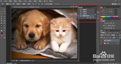 Adobe Photoshop CS6 怎么样撤销错误步骤！(PS)课程