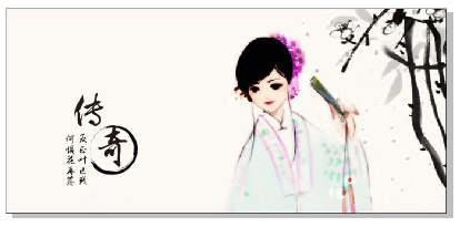 教你用CDR X6（coreldraw x6）迅速塑造水墨字成效