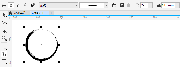教你用CDR X6（coreldraw x6）迅速塑造水墨字成效