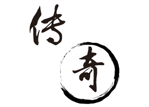 教你用CDR X6（coreldraw x6）迅速塑造水墨字成效