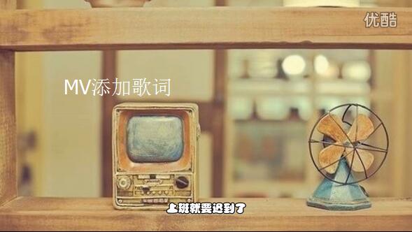 会声会影x5添加歌词的办法步骤