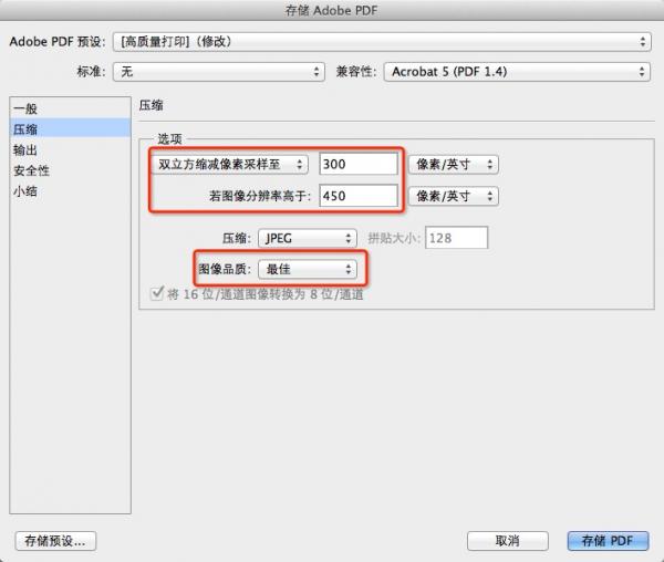 photoshop 7.0 绿色纯净版下载安装及激活课程（附序列号）
