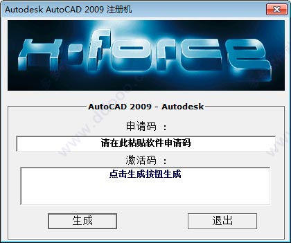 Autocad 2009 安装破解课程（附带激活码）Autocad 2009 注册机