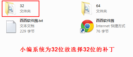 Adobe Dreamweaver cs6安装步骤（ Dreamweaver cs6破解办法）