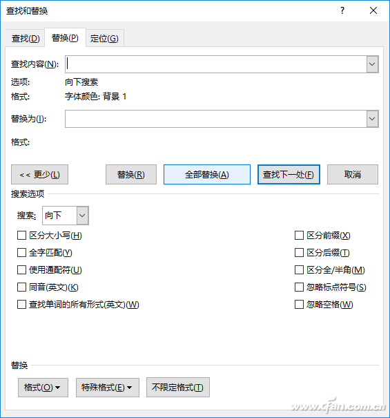 紊乱的互联网文章转存为Word文档的方法