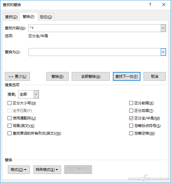 紊乱的互联网文章转存为Word文档的方法