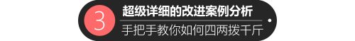 Office官方想办法帮你解决PPT空洞无力问题