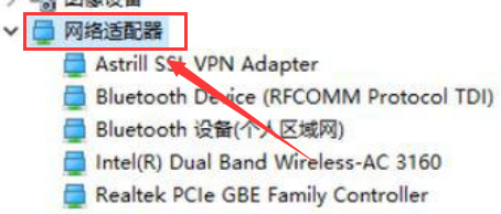 Windows 10鼠标拖动窗口有延迟如何解决？Windows 10鼠标拖动窗口有延迟解决方案