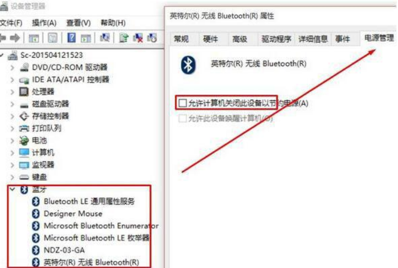 Windows 10鼠标拖动窗口有延迟如何解决？Windows 10鼠标拖动窗口有延迟解决方案