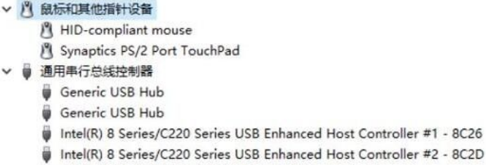Windows 10鼠标拖动窗口有延迟如何解决？Windows 10鼠标拖动窗口有延迟解决方案