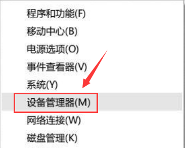 Windows 10鼠标拖动窗口有延迟如何解决？Windows 10鼠标拖动窗口有延迟解决方案