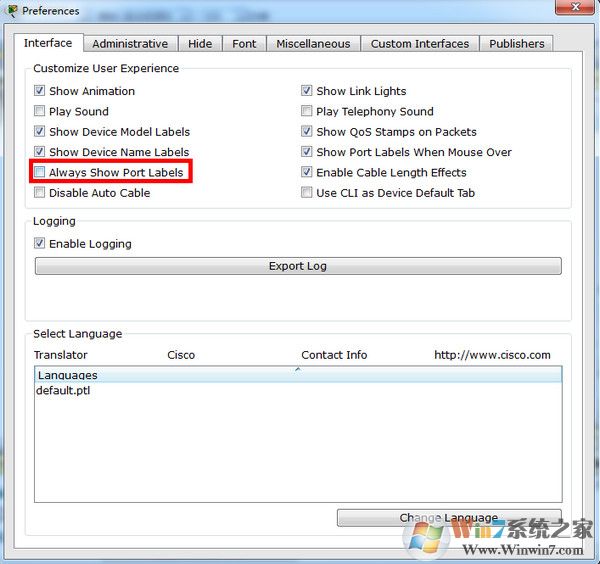 Cisco Packet Tracer思科模拟器V8.1中文版