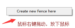Fences栅栏桌面v1.222绿色中文破解版