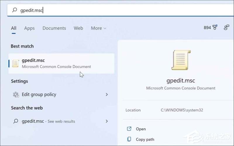 四种办法告诉你彻底关闭Windows 11更新